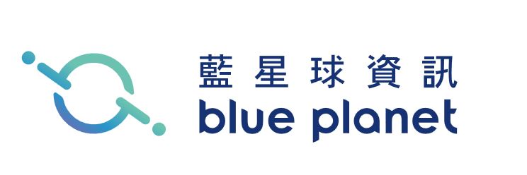 藍星球資訊股份有限公司